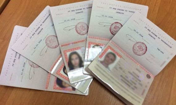 прописка в Бокситогорске